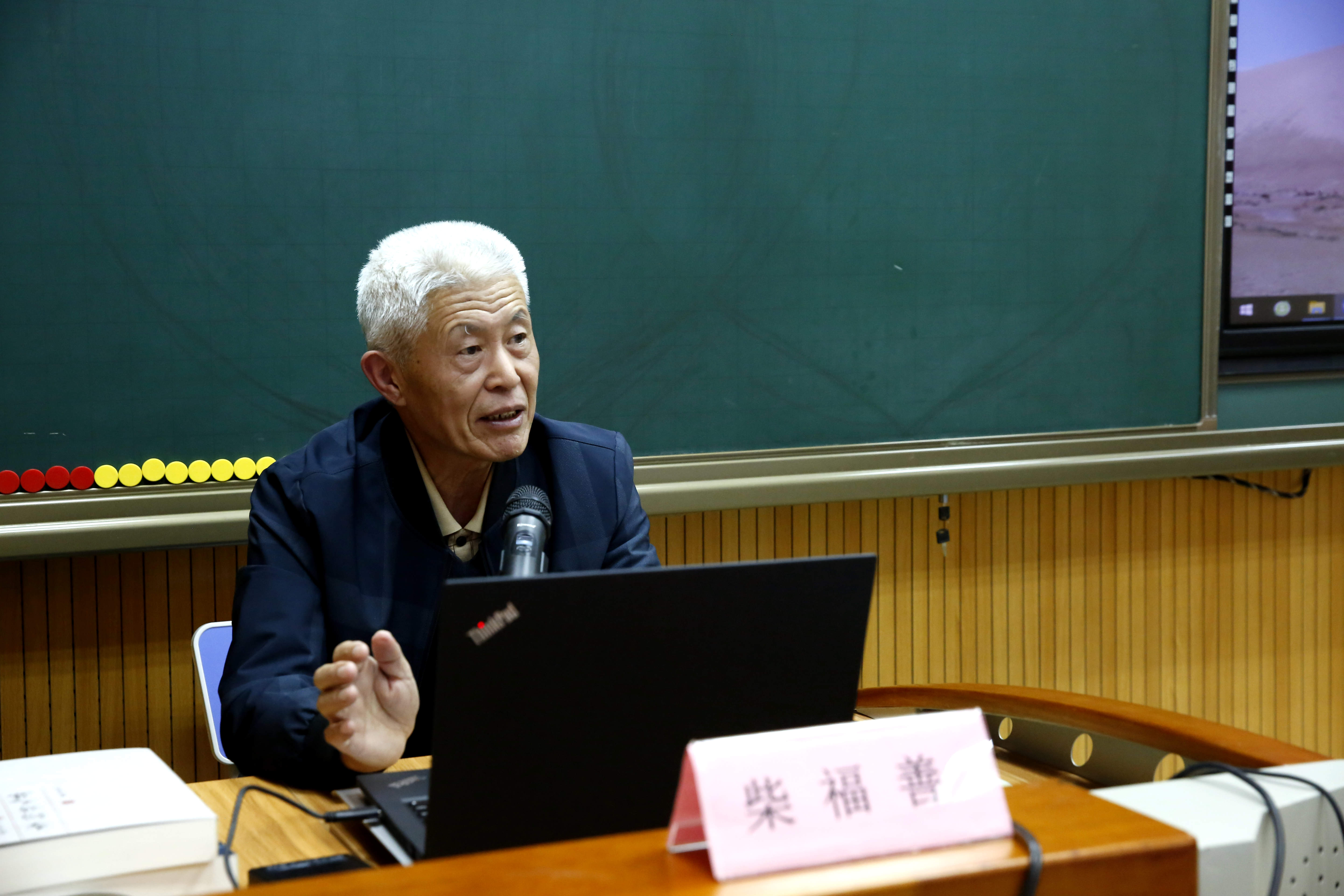 平谷区青少年活动中心举办重阳节综合实践活动