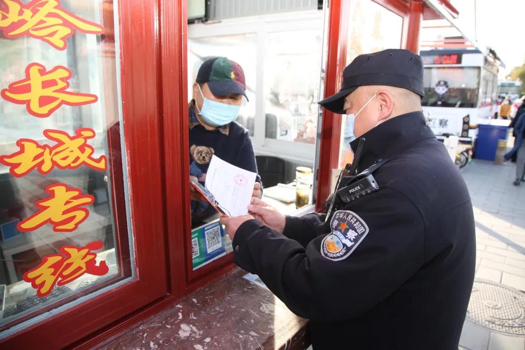 有他们在，您放心！守护故宫周边安全靠“三高”