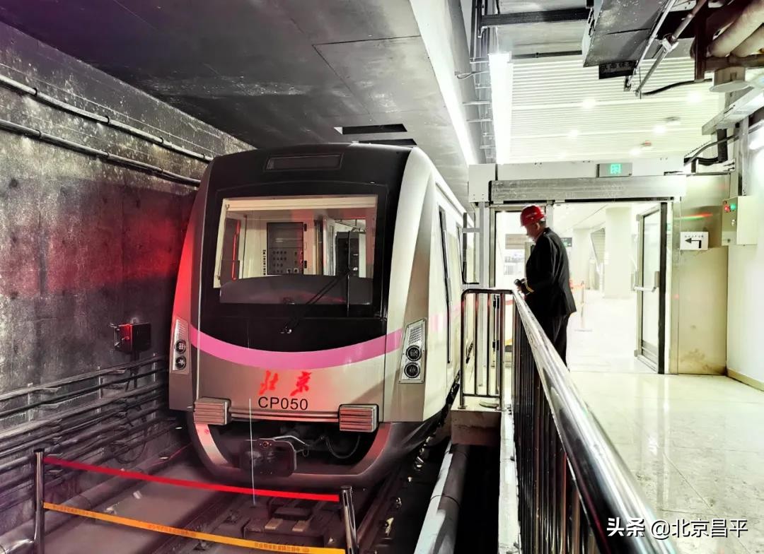 本月底，9条（段）新线集中开通，涉及昌平这两条