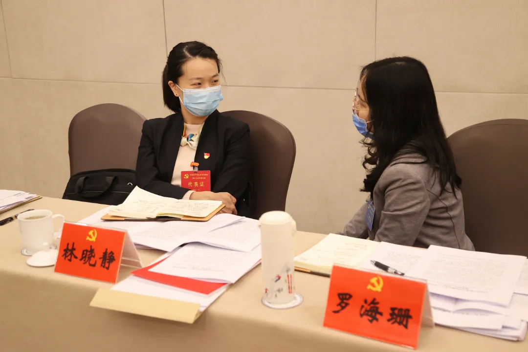 党代会“她”风采，展现巾帼“她”力量