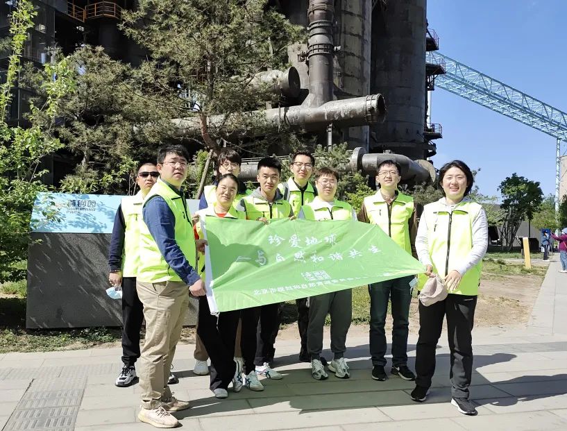 珍爱地球！​我们一起来做行动派！