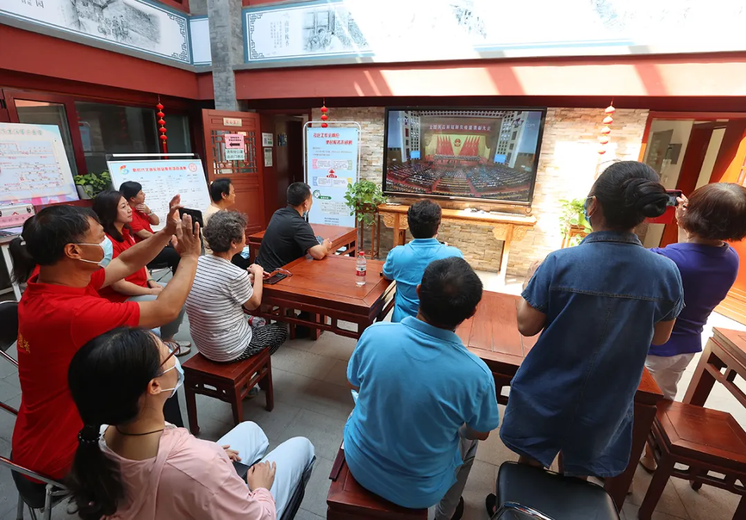 习近平总书记重要讲话在东城党员干部群众中引起强烈反响