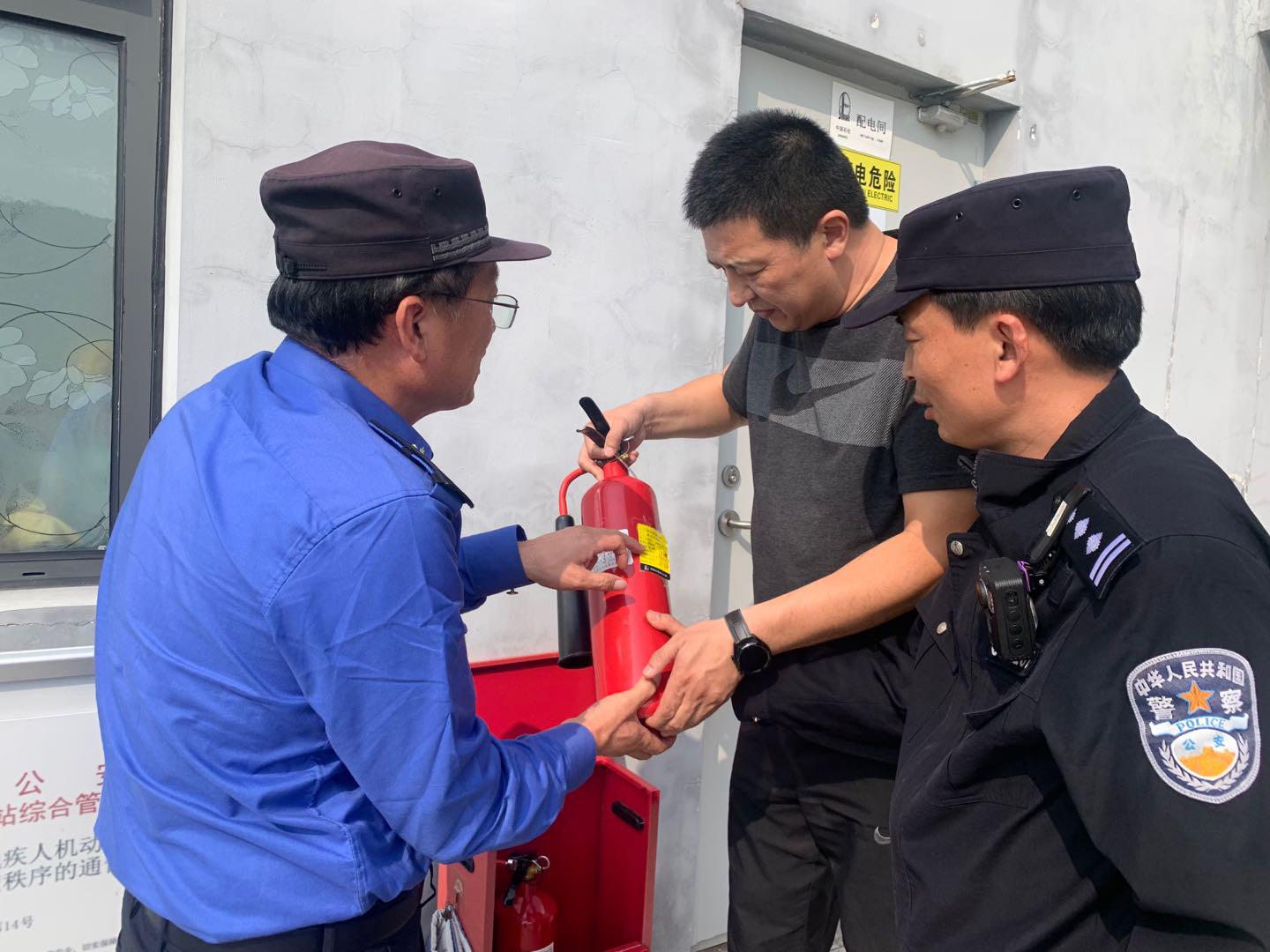 安全无小事 平安过“双节” 密云区大城子镇开展安全专项检查