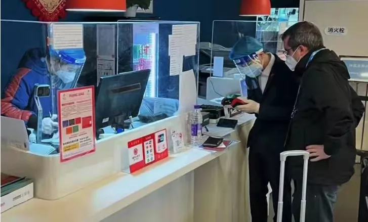 冬奥“添金” ！在服务保障中贡献石景山金融力量！