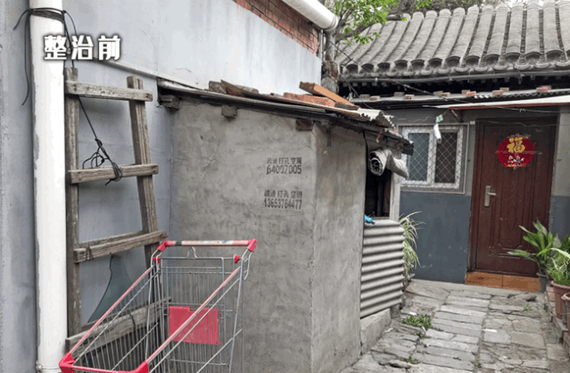 东城区“周末大扫除”升级 推进“精致东城”建设