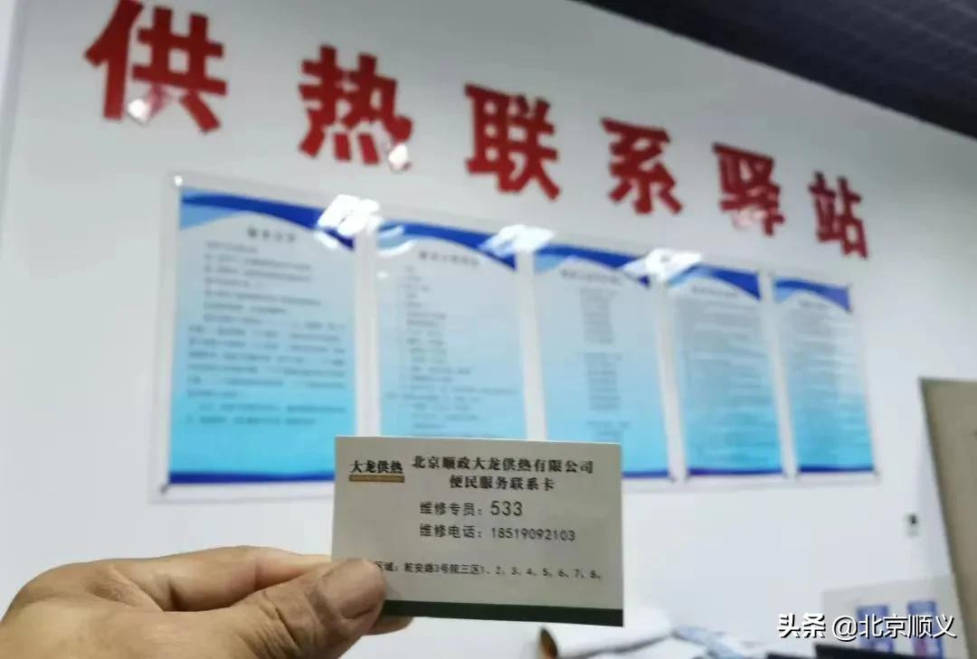 【我为群众办实事】入户测温让百姓家中有“温度”，心里有“热度”~