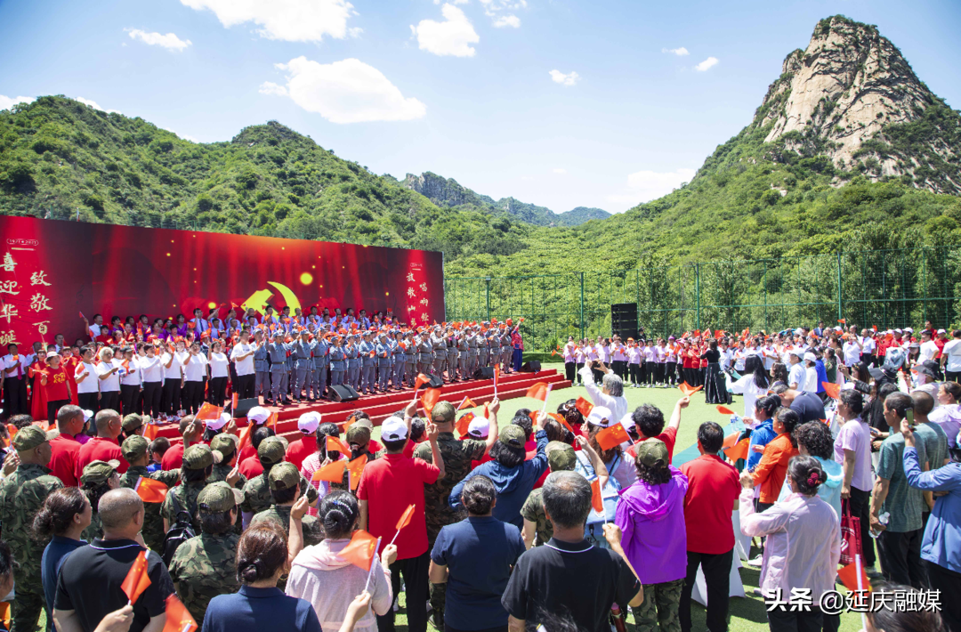 红色旋律响遍延庆老区 经典革命歌曲为建党百年献礼！