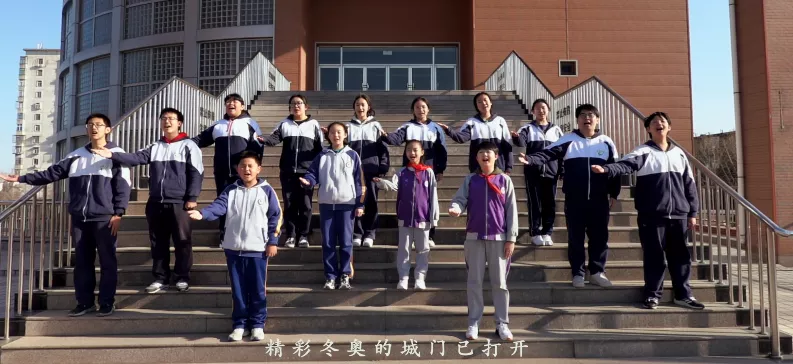 同筑冰雪强国梦！石景山8所学校获评“冰雪运动特色学校”！