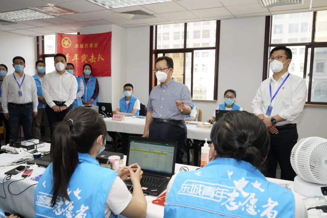 孙新军连续检查调度疫情防控工作，亲切慰问战疫一线青年干部