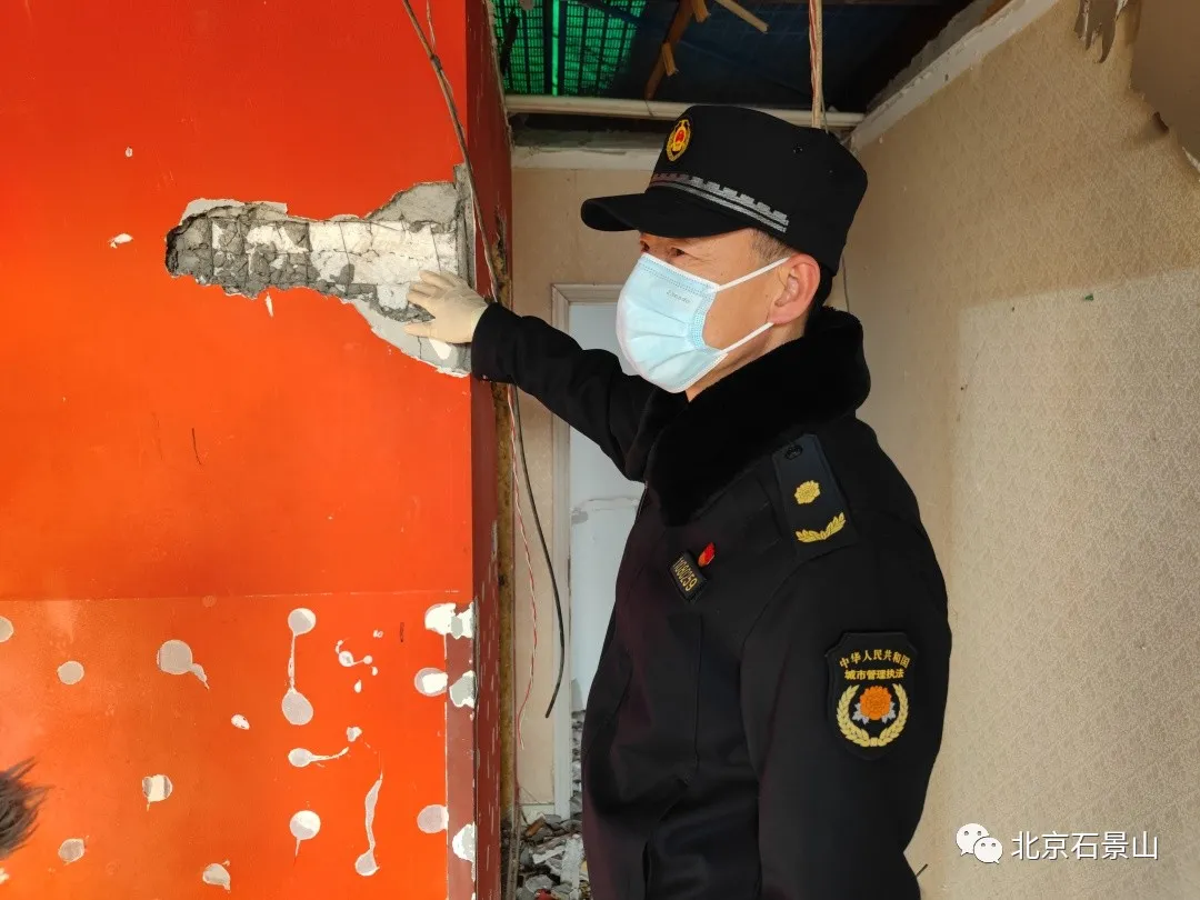 拆除挡光违建，让居民晒上冬日暖阳