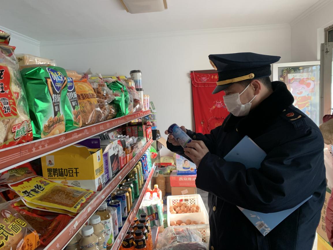 心系群众，强化保障，密云区新城子镇切实做好春节期间各项工作