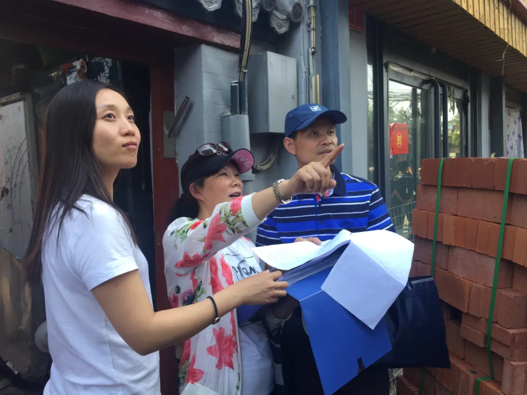 决胜全面小康 共享幸福东城 | 景山街道：为城市换新衣，为群众谋幸福