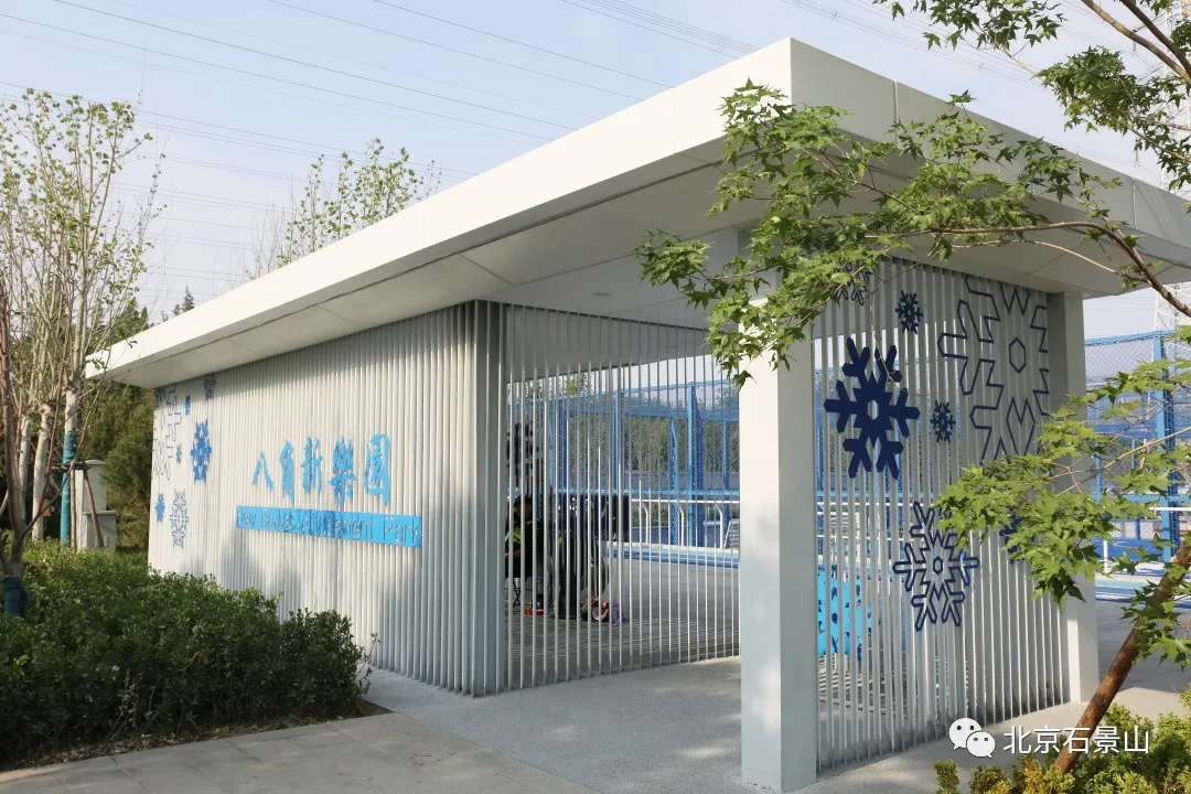 ​一物一景 步步皆景！石景山拉满冬奥氛围感