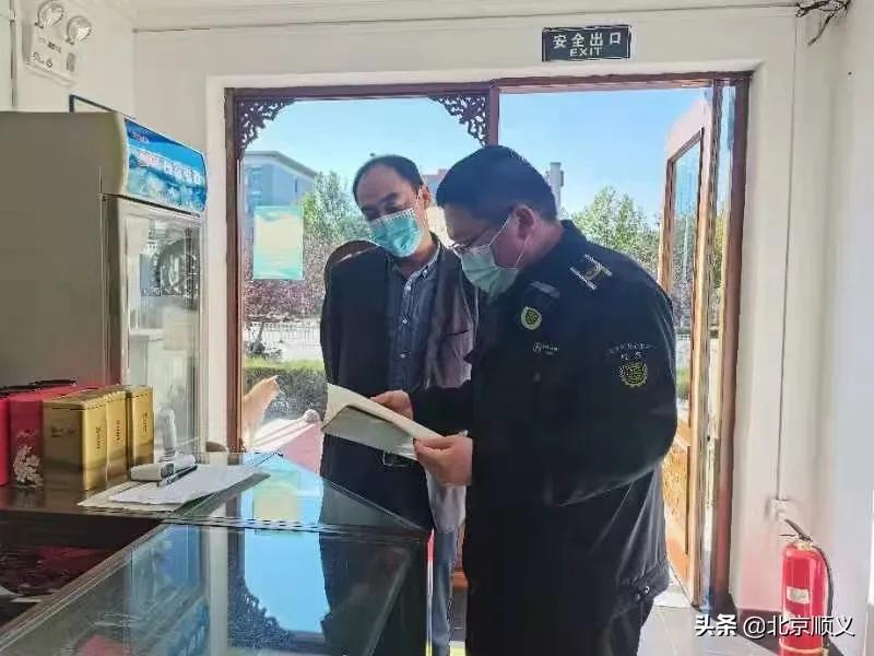 【创城有我】脚步不停！旺泉街道14支“小分队”助创城~