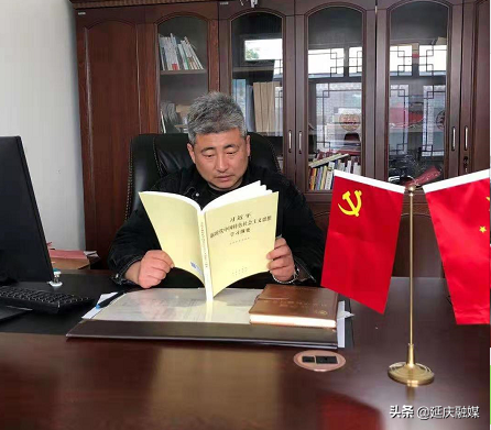 “三优一先”优秀共产党员丨延庆张晓静：党建引领乡风文明 民宿助力乡村振兴