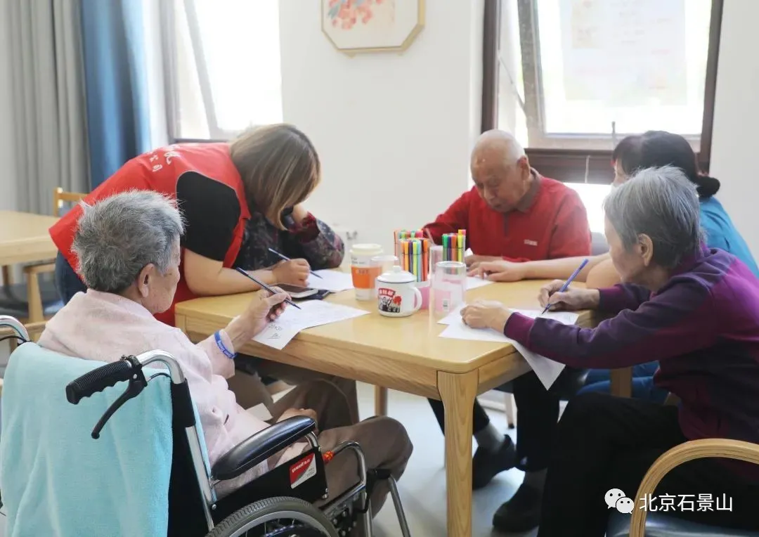 五年蝶变 | 完善养老服务体系 绘制老有所养新蓝图