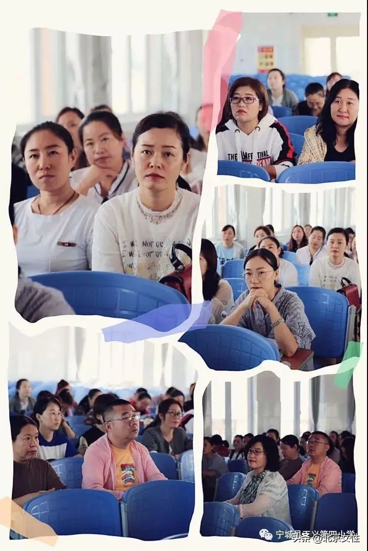 小康路上的巾帼力量丨张鹏：做支教路上的追梦人