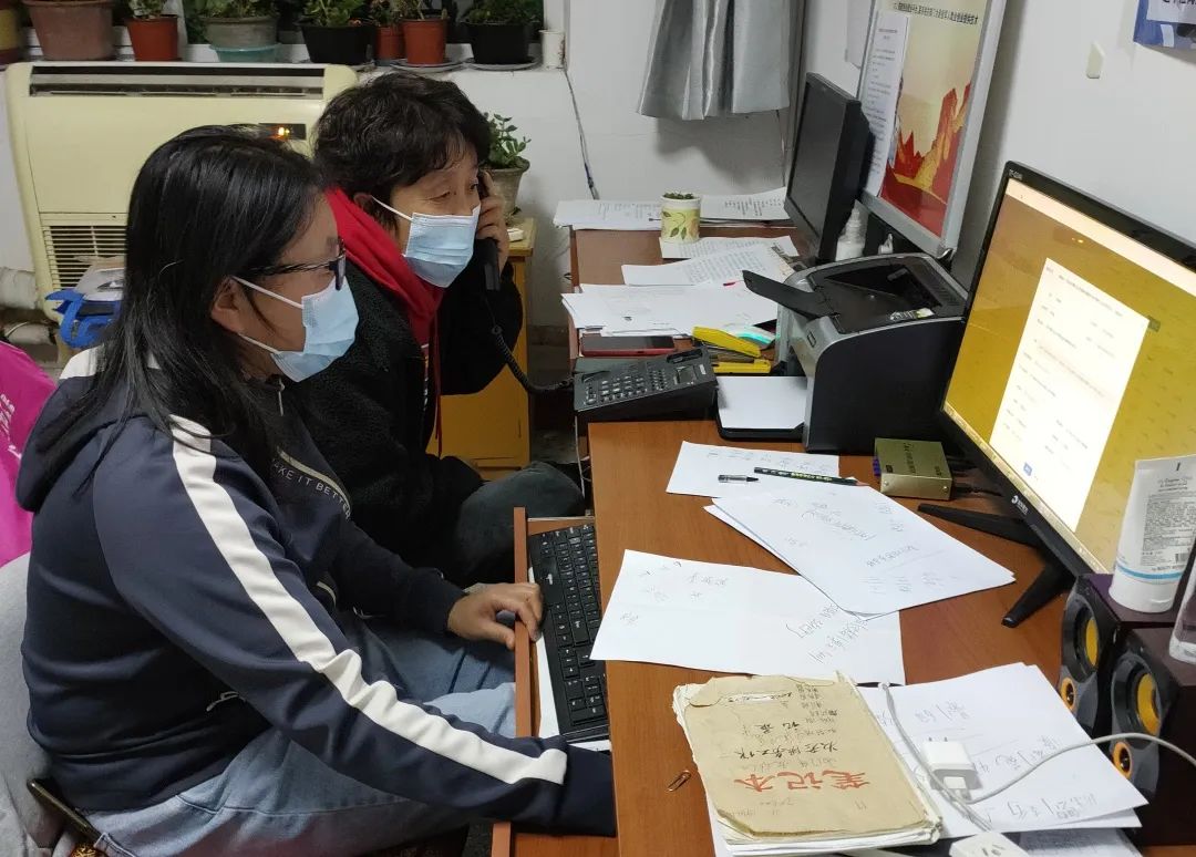 顺义区各镇街大数据工作专班当好“数据先锋”，筑牢“数据防线”！