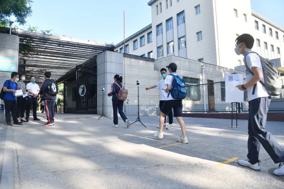 高三学生今日返校，东城各高考考点准备就绪