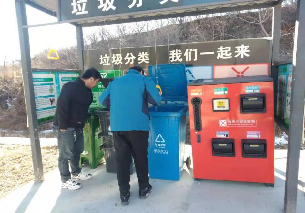 镇村出实招，党群齐参与,密云区新城子镇持续推进垃圾分类工作