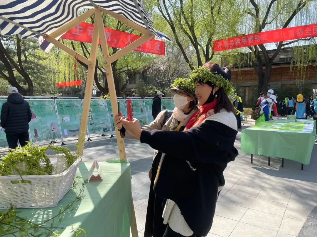 东城区举办多项文化活动怀古思今话清明