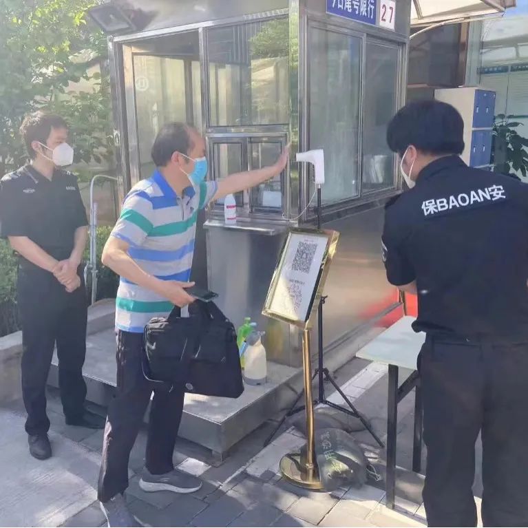 疫情防控“不松懈” 检务保障“不停歇”