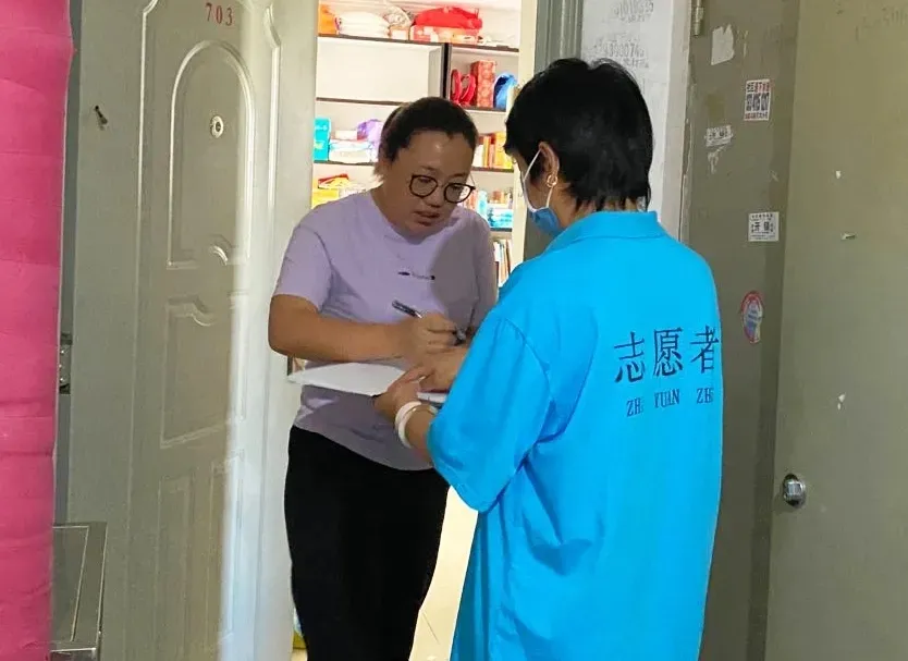 凝心聚力，共建文明东城！