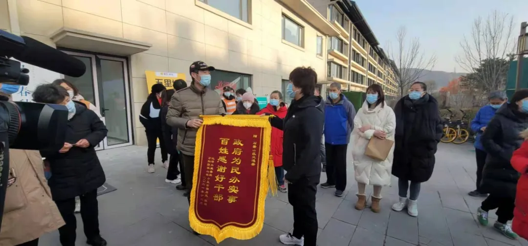 打通出行“最后一公里”！五里坨地区增设共享单车运营区域