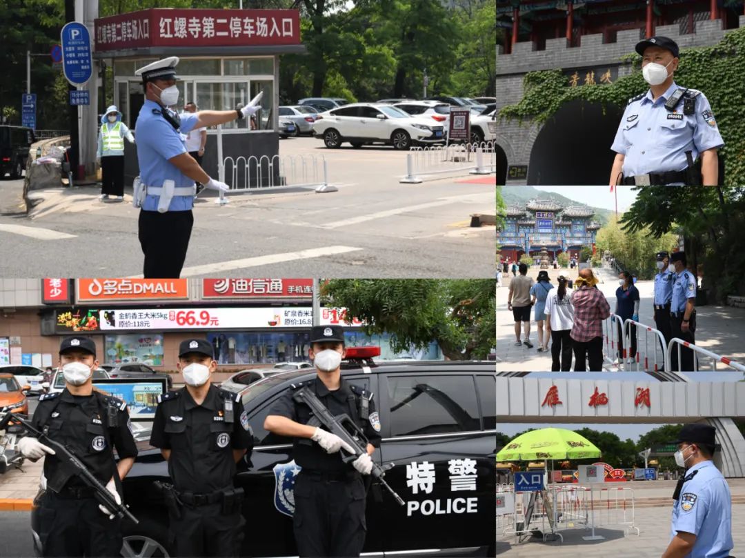 这些瞬间，记录了北京警察的端午节