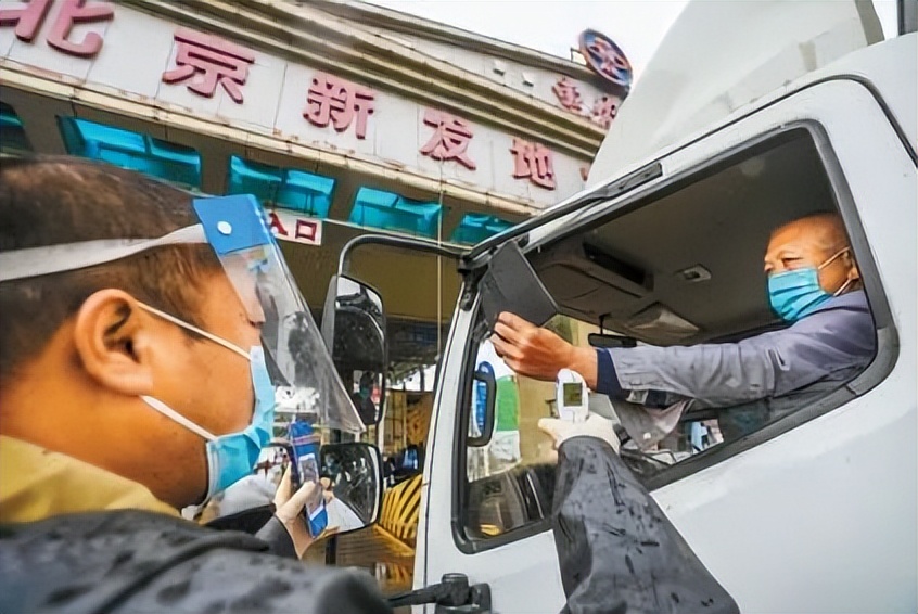 “菜篮子”的底气