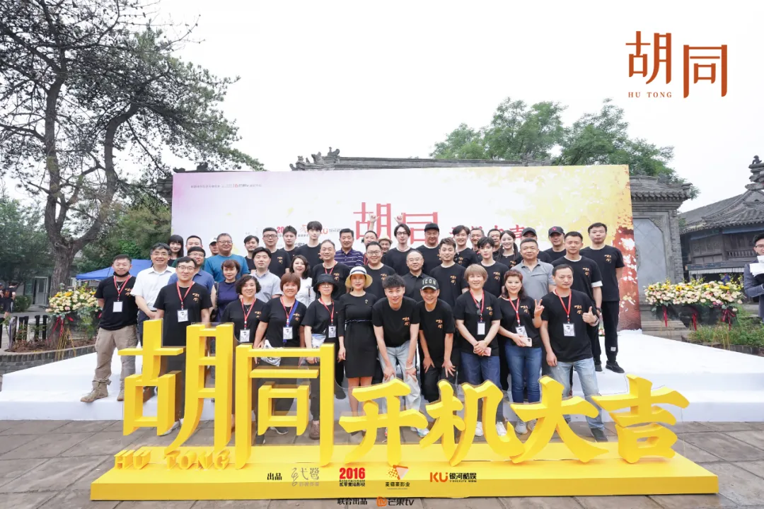 预告！纪录片《恰是百年风华》入选北京广播电视台优秀作品，于“七一”当日集中展播