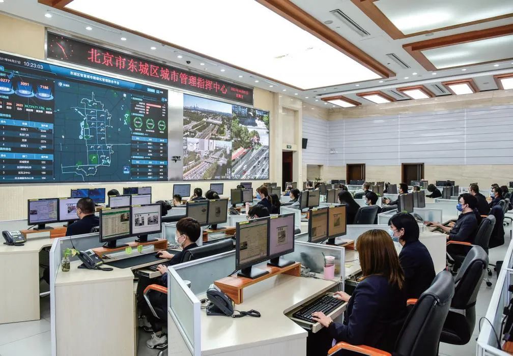 重心下移推动城市治理创新，“接诉即办”促进服务提质增效