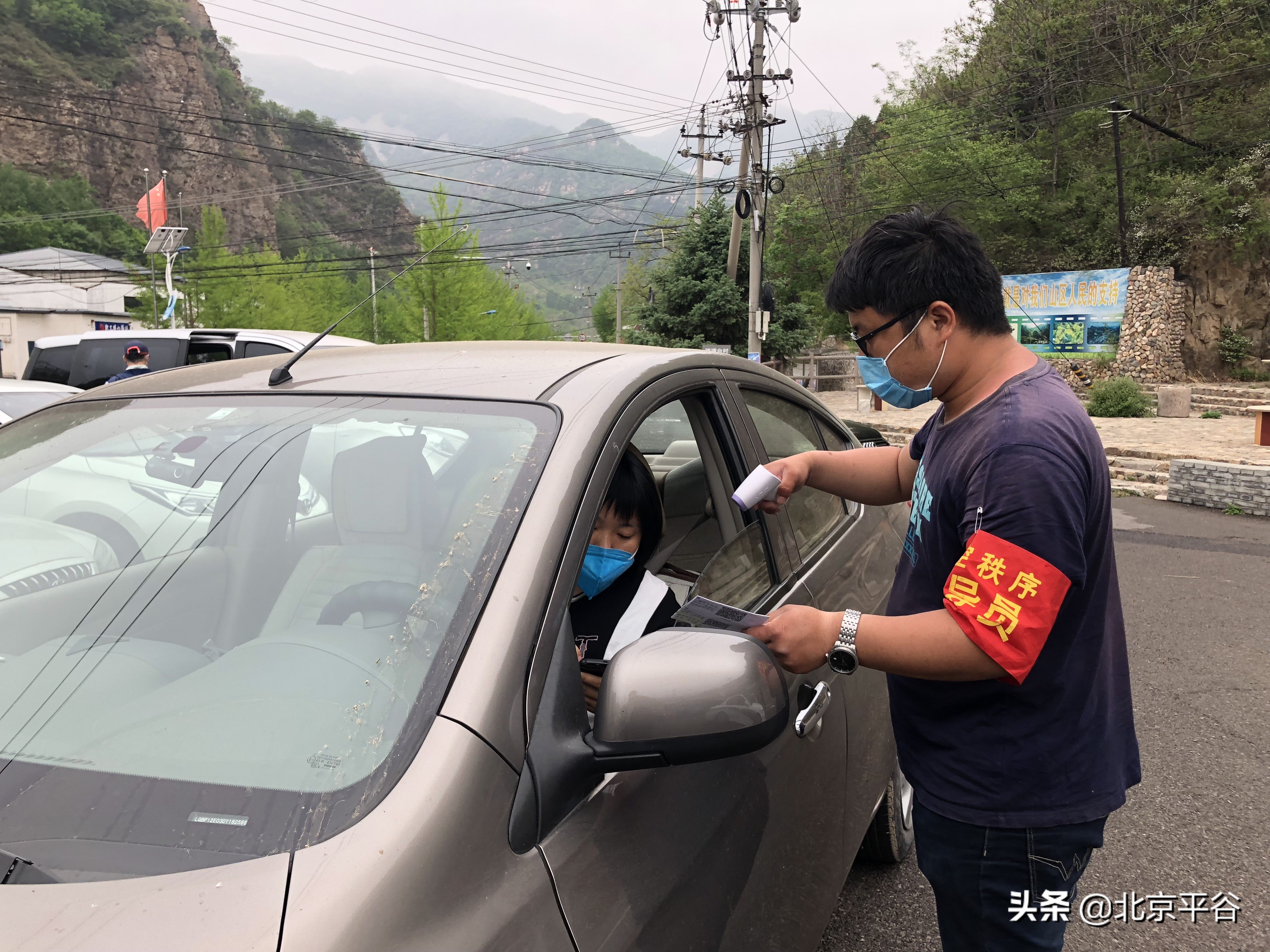 平谷镇罗营镇全力推进民俗旅游复产 助农增收破百万