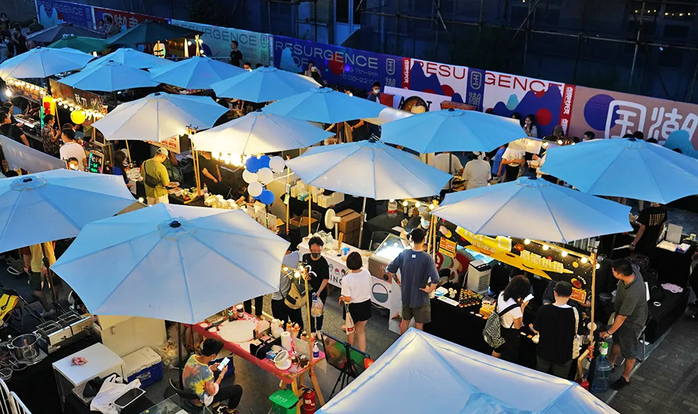 活力东城 | 消费升级！东城夜经济火热来袭