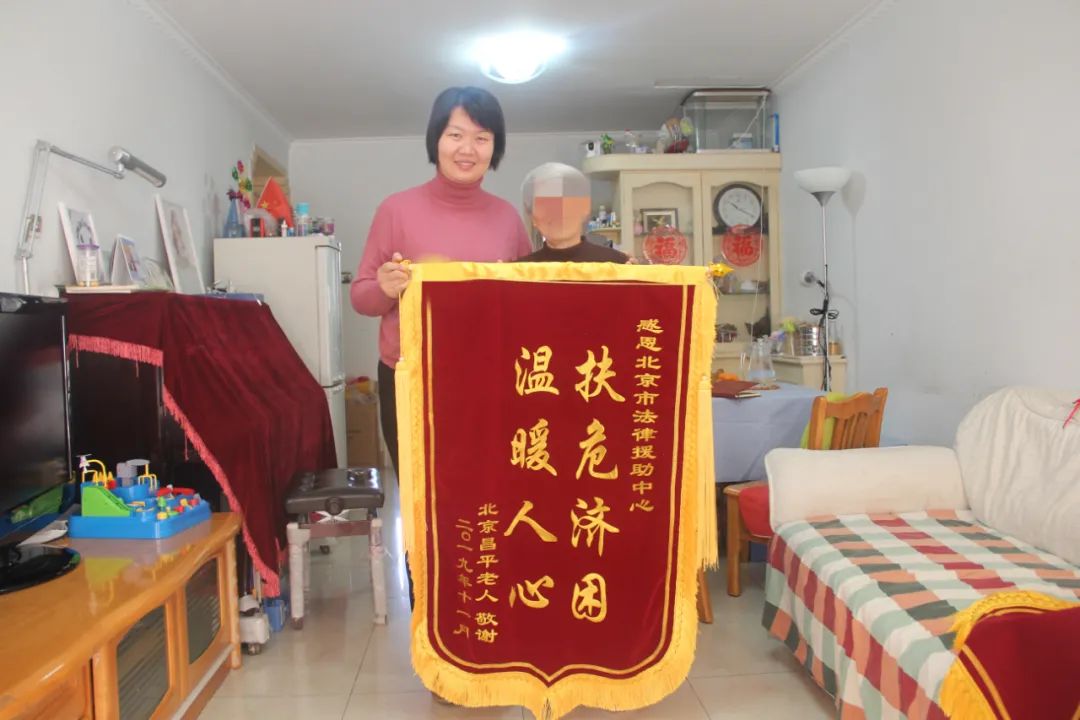 身份易改 初心难变 她用平凡坚守抒写不凡成绩