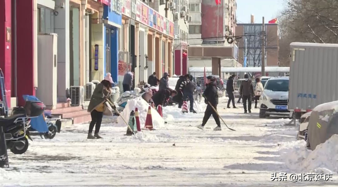 聚焦“接诉即办”丨众志成城汇“良策” 延庆打造服务保障“新模式”