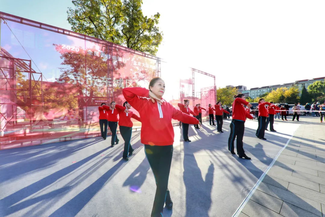 东城区将新建百条健身步道
