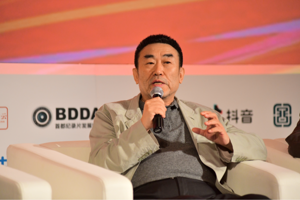 小康路上的见证——第四届北京纪实影像周“三农”题材纪录片创作