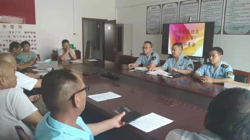 密云区新城子镇撑好监管“三把伞”保障暑期食品安全