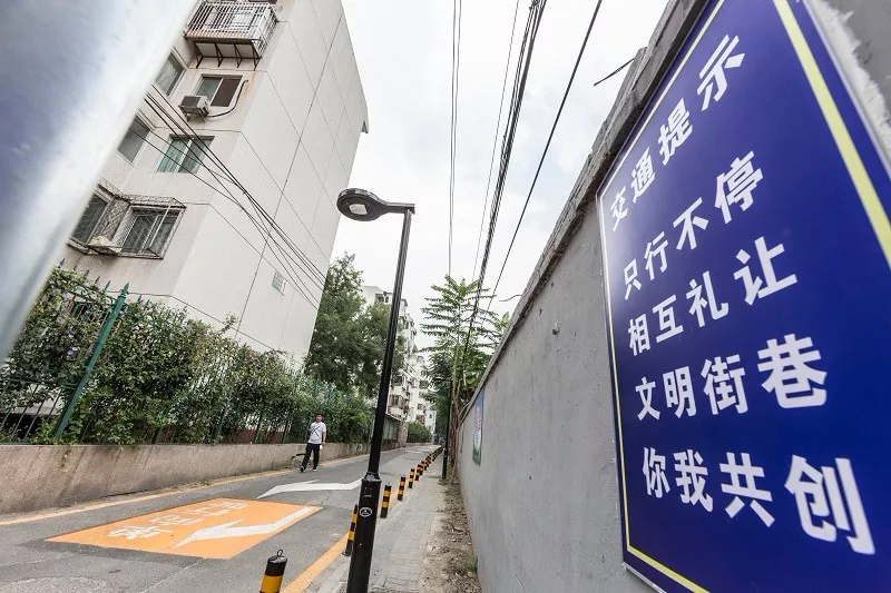 东城：打通交通管理的“任督二脉”