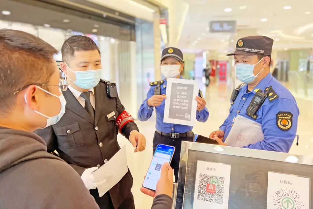 精心部署，城市运行保障平稳有序