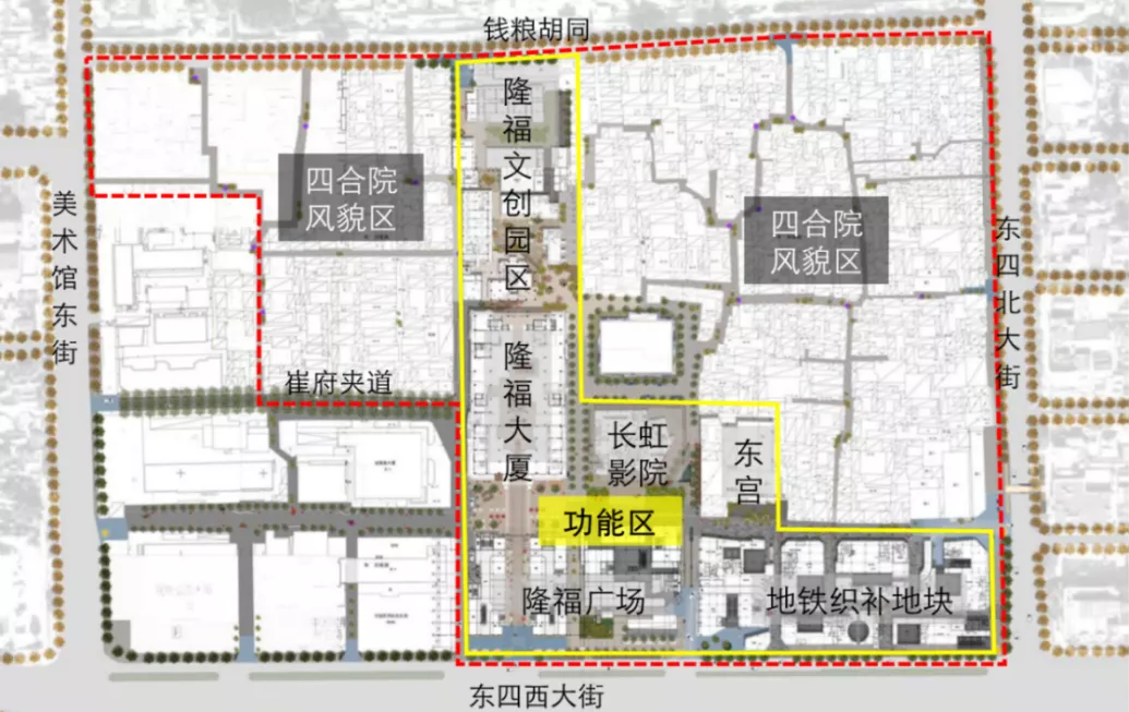 新型文化交流体验中心落地隆福寺，将于明年竣工