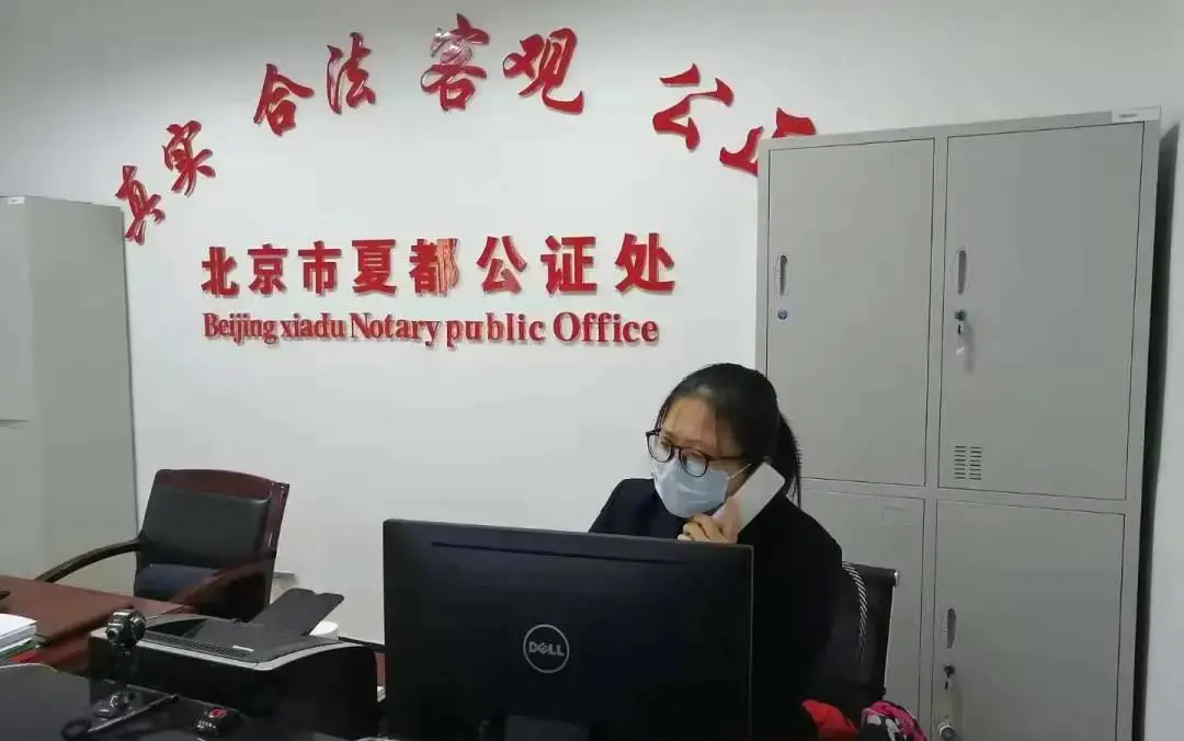 公证有温度 服务暖人心