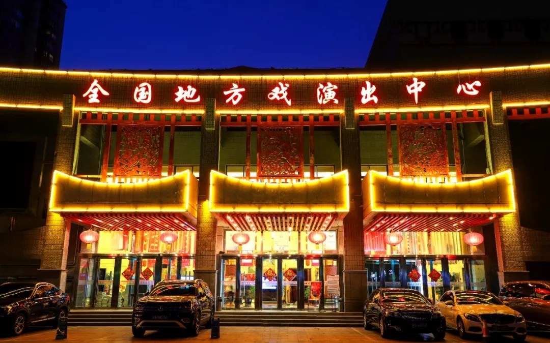 北京市100家文化旅游体验基地发布，丰台区4家单位入围