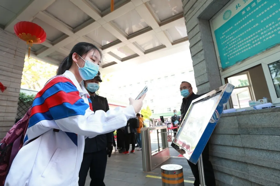 开学啦！东城五千名高三学生返校复课