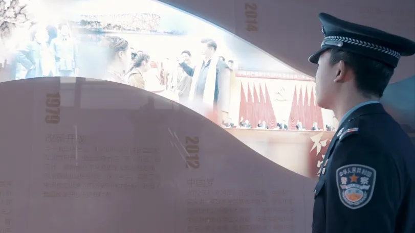 这个“一级派出所”的故事，风雨兼程36载