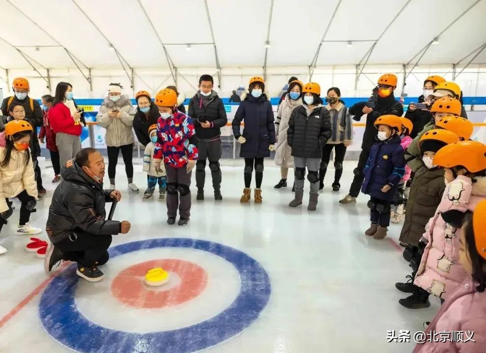 【顺顺迎冬奥】“携手共创文明城 同心共筑冬奥梦”全民冬奥知识普及活动启动
