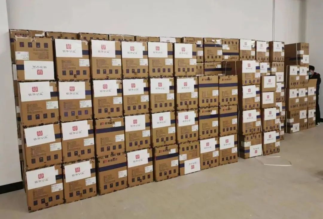 同心抗疫，情暖一线，社会各界广泛支援东城疫情防控