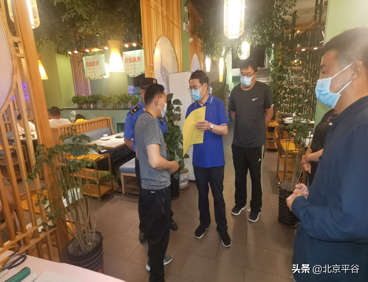 落实垃圾分类 平谷镇：你出力，我出力，垃圾分类齐努力