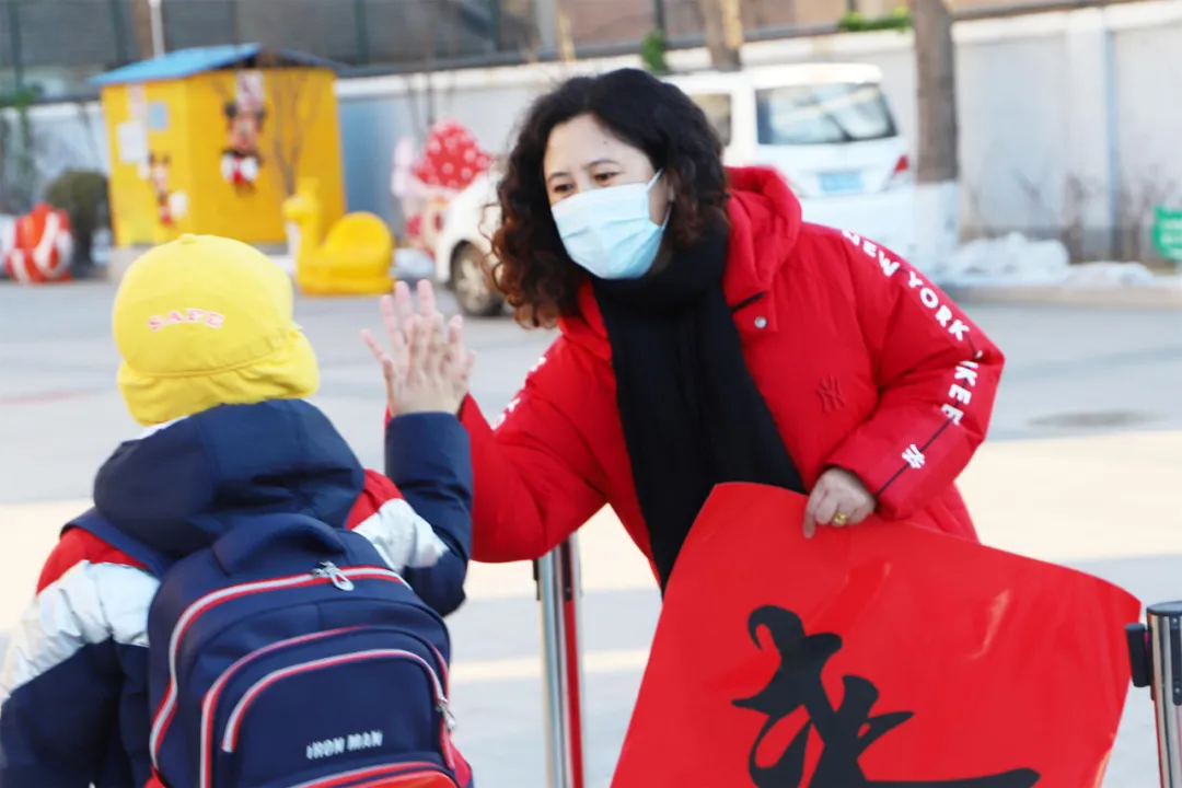 “萌虎”开学啦！聚焦冬奥“ 一起向未来”成为开学第一课